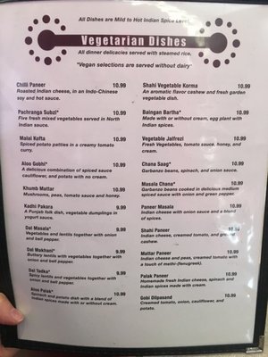 Menu photo 2 Pal's Indian Cuisine Kentwood, MI Menu photo 2 Pal's Indian Cuisine Kentwood, MI