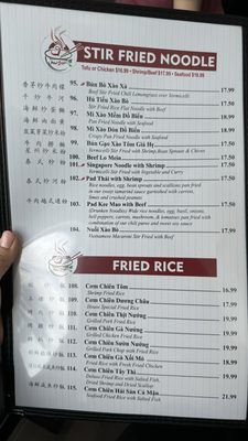 Menu photo 2 Pho Saigon Jersey City, NJ