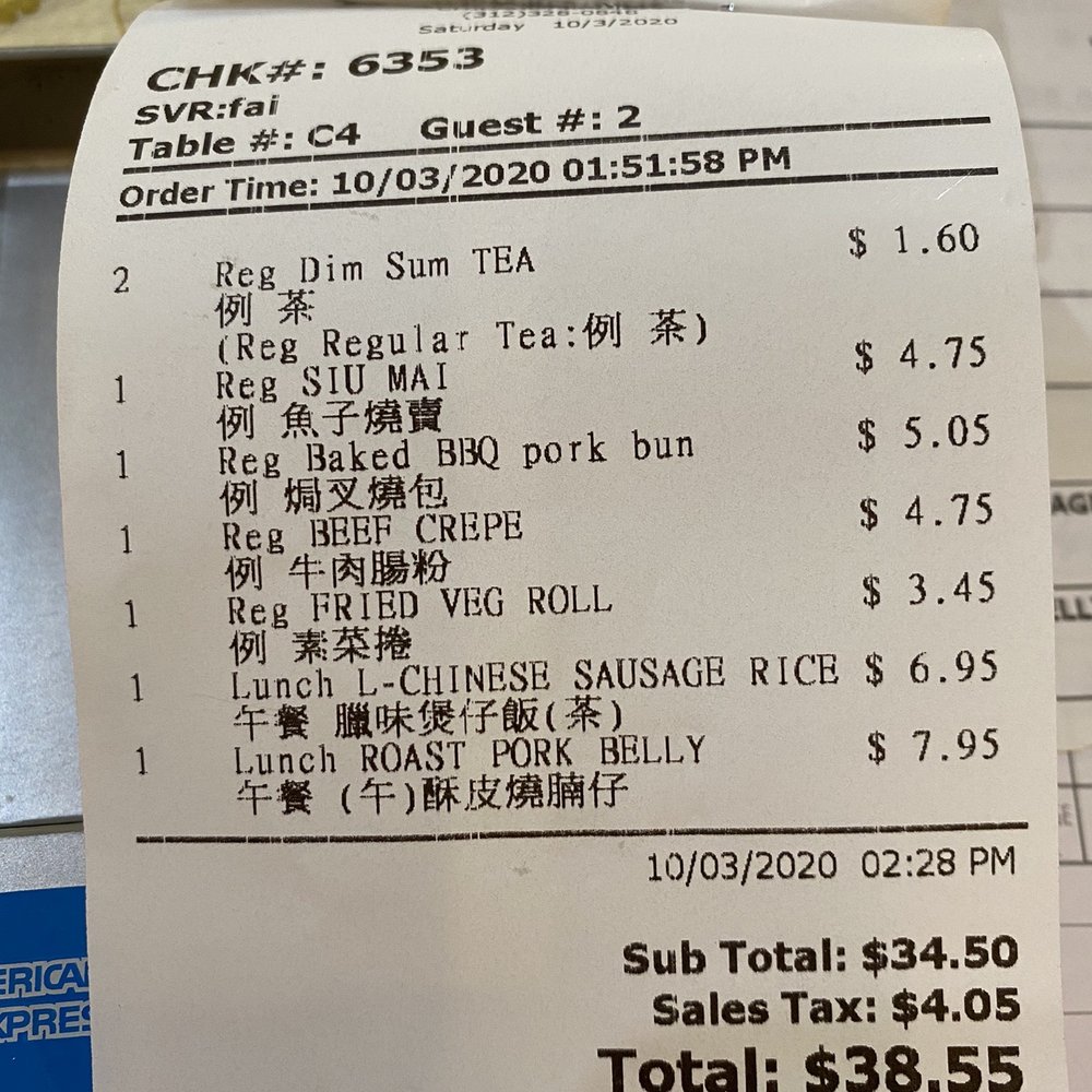 Phoenix Restaurant - Dim Sum Near Me - Chicago, Illinois Phoenix Restaurant - Dim Sum Near Me - Chicago, Illinois