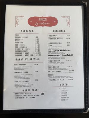 Menu photo 1 Rinkon Guadalajara Hawthorne, CA Menu photo 1 Rinkon Guadalajara Hawthorne, CA