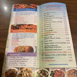 Menu Menu