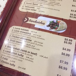 Sandwich menu
