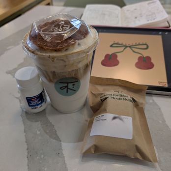 Fuji Tea - tiramisu latte and mochi nugget - Bubble Tea Near Me - Katy, Texas