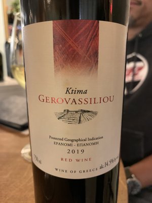 Downstairs Wine Bar by null Downstairs Wine Bar by null