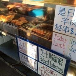 金毛雞蛋仔