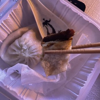 Shanghai Dimsum House - Beef roll. Mediocre. - Dim Sum Near Me - Burnaby, British Columbia Shanghai Dimsum House - Beef roll. Mediocre. - Dim Sum Near Me - Burnaby, British Columbia