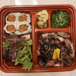 Moshi Moshi - Beef dinner