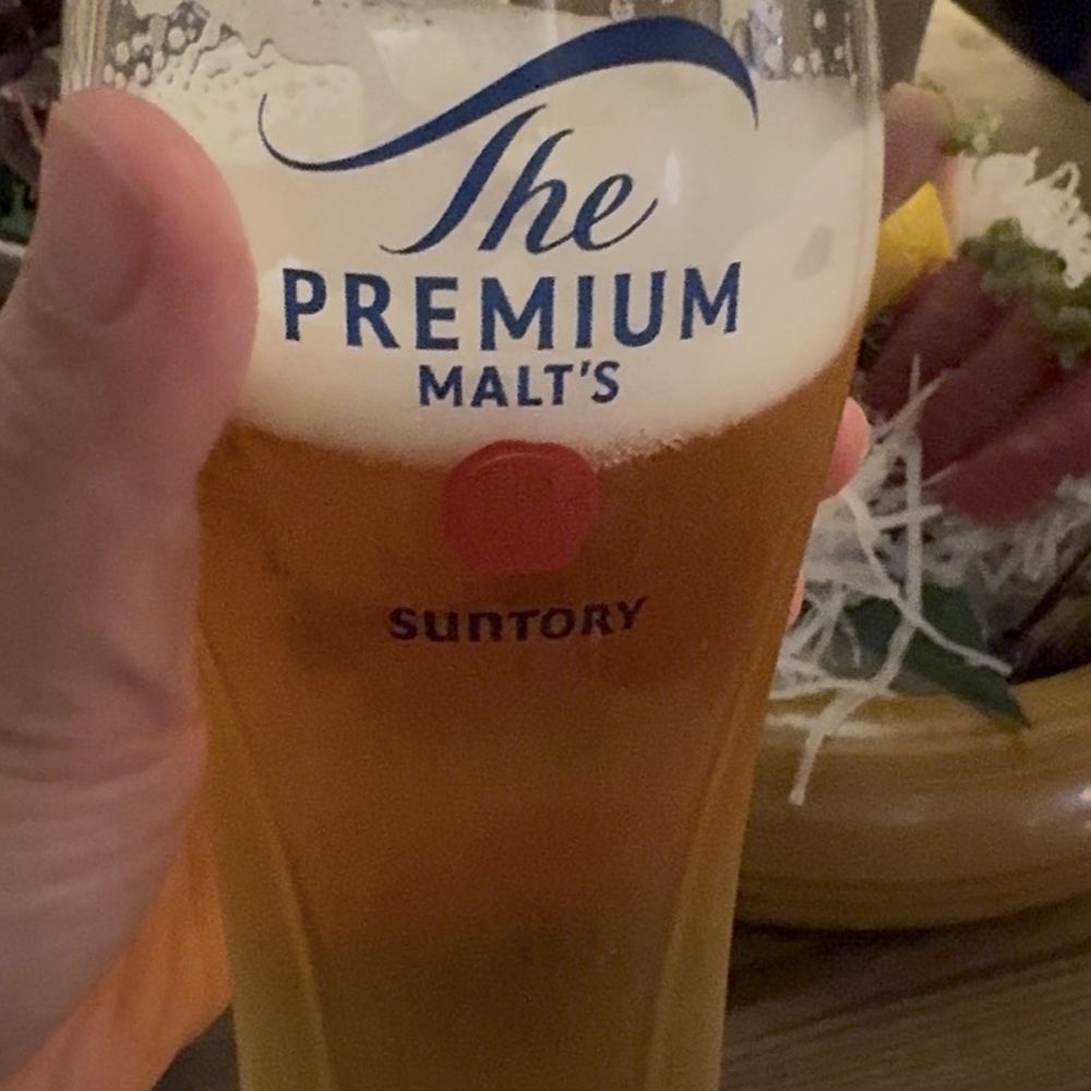 Nobuya - Suntory Beer - Sushi Bars Near Me - Pleasant Hill, California Nobuya - Suntory Beer - Sushi Bars Near Me - Pleasant Hill, California