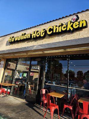 Hawaiian Hot Chicken by null