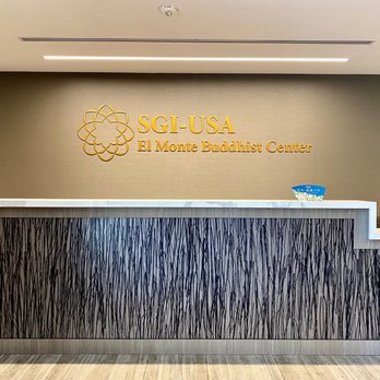 SGI-USA El Monte Buddhist Center - Welcome to the SGI-USA El Monte Buddhist Center! - Buddhist Temples Near Me - El Monte, California SGI-USA El Monte Buddhist Center - Welcome to the SGI-USA El Monte Buddhist Center! - Buddhist Temples Near Me - El Monte, California