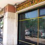Photo of Agenzia Immobiliare Giampietro