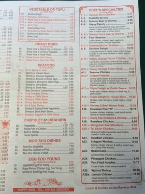 Menu photo 3 Happy Wok II Springfield, PA