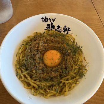 Kajiken - Keema Curry Aburasoba - Ramen Near Me - Fullerton, California