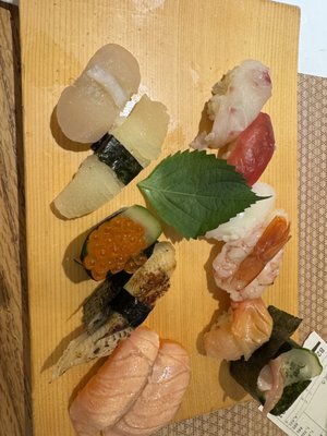 Jinen by null
