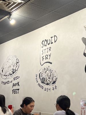 Hanmaru Gamjatang by null