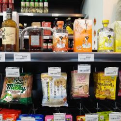 Loja Japonesa Goyo-Ya Saldanha