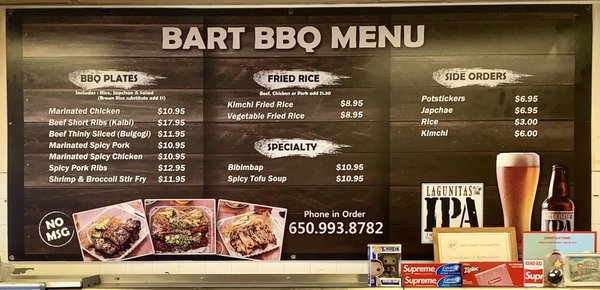 Bart Grocery by null