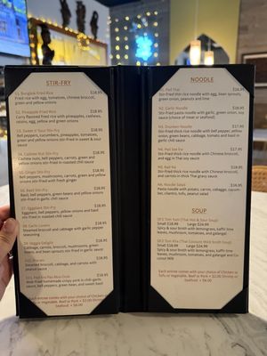 Menu photo 4 Amara Thai Cuisine Woodland, CA