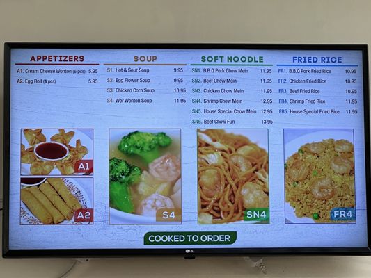 Menu photo 2 Lantern Garden - Downtown Anaheim, CA