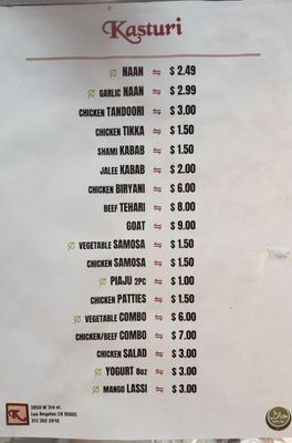 Menu photo 1 Kasturi Los Angeles, CA Menu photo 1 Kasturi Los Angeles, CA
