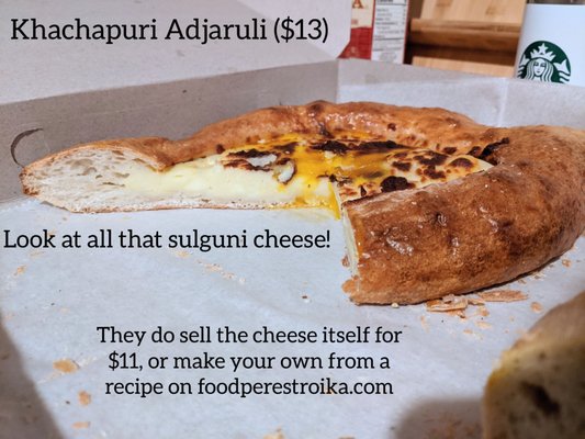 Royal Garden Tbilisi by null