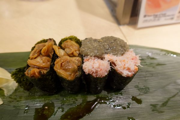 Uogashi Nihon-Ichi by null