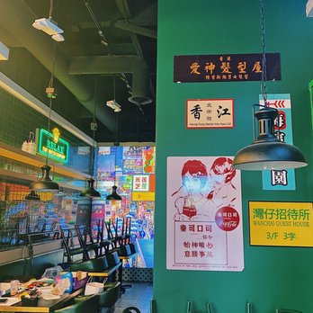 Mai Chi Lin - Shop Interior (ig: @ouitsfood) - Hong Kong Style Cafe Near Me - Bellevue, Washington