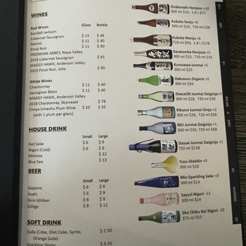 Hangetsu Sushi - Drink menu (as of 7/28/22, no alcoholic drinks available) - Japanese Near Me - Half Moon Bay, California Hangetsu Sushi - Drink menu (as of 7/28/22, no alcoholic drinks available) - Japanese Near Me - Half Moon Bay, California