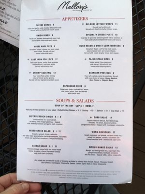 Menu photo 6 Mallory's Restaurant & Rooftop Bar Hudson, WI Menu photo 6 Mallory's Restaurant & Rooftop Bar Hudson, WI