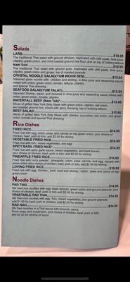 Menu photo 7 Thai Loving Cape Coral, FL