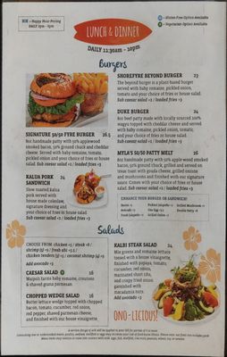 Menu photo 3 Shorefyre Beach Bar & Grill Honolulu, HI Menu photo 3 Shorefyre Beach Bar & Grill Honolulu, HI