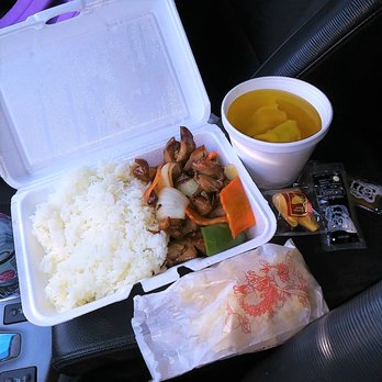 Wok Inn - Bourbon chicken, white rice, and wonton soup. - Chinese Near Me - Boynton Beach, Florida