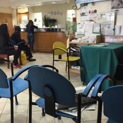 Janlian Medical Group - View of The Front Desk From The Waiting Area.