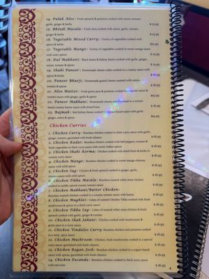 Menu photo 4 Swad Monona, WI