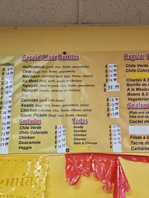 Menu photo 2 El Patio Tepeyac Alhambra, CA