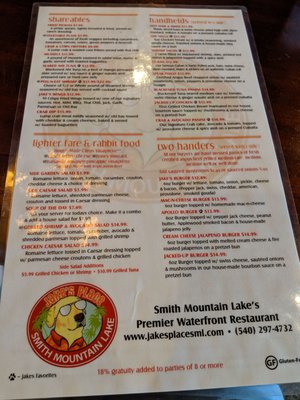 Menu photo 8 Jake's Place Moneta, VA