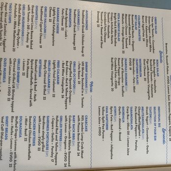 Theos Estiatorio - Menu - Greek Near Me - Fort Lauderdale, Florida