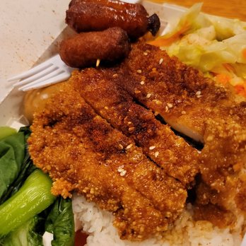 Hello Jasmine - Special chicken steak rice bento (there's a sweet glaze on it that pairs really well with the chili powder) - Taiwanese Near Me - Chicago, Illinois Hello Jasmine - Special chicken steak rice bento (there's a sweet glaze on it that pairs really well with the chili powder) - Taiwanese Near Me - Chicago, Illinois