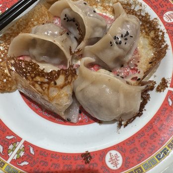 Dumpling Bar - Pan fried Wagyu Beef Pot Stickers(5pcs) - Chinese Near Me - San Marino, California Dumpling Bar - Pan fried Wagyu Beef Pot Stickers(5pcs) - Chinese Near Me - San Marino, California