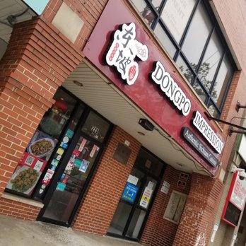 Chinatown Square - Shopping Centers Near Me - Chicago, Illinois