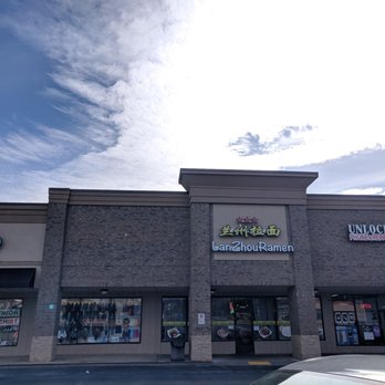 LanZhou Ramen - Chinese Near Me - Doraville, Georgia LanZhou Ramen - Chinese Near Me - Doraville, Georgia
