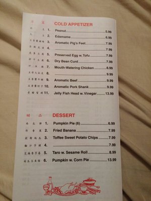 Menu photo 5 China Taste Amherst, NY