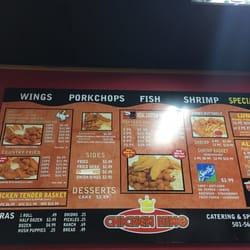 Chicken King - The food menu. The garlic hot isn't as hot. Don't forget to ask for the complimentary hot sauce and ranch.