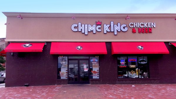 ChiMcKing Chicken & Beer by null