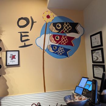 Ato Sushi - Decor - Sushi Bars Near Me - Grand Rapids, Michigan Ato Sushi - Decor - Sushi Bars Near Me - Grand Rapids, Michigan