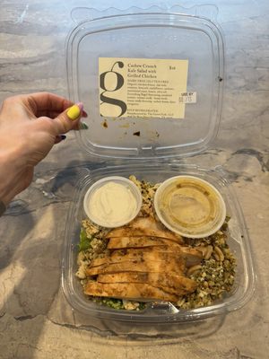 Green Fork & Straw by null