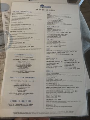 Menu photo 2 Santorini by Georgios Miami Beach, FL Menu photo 2 Santorini by Georgios Miami Beach, FL