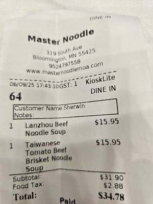 Master Noodle (mall of America) by null