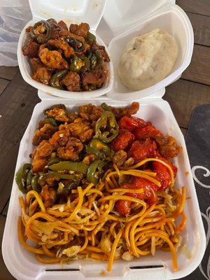 Five Star Asian Fusion by null
