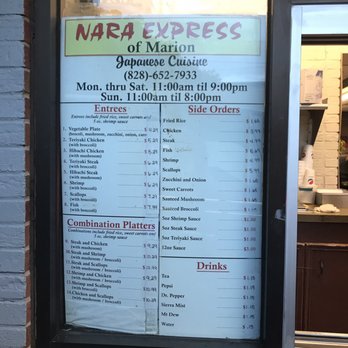 Nara Express - Menu at Drive thru - Japanese Near Me - Marion, North Carolina